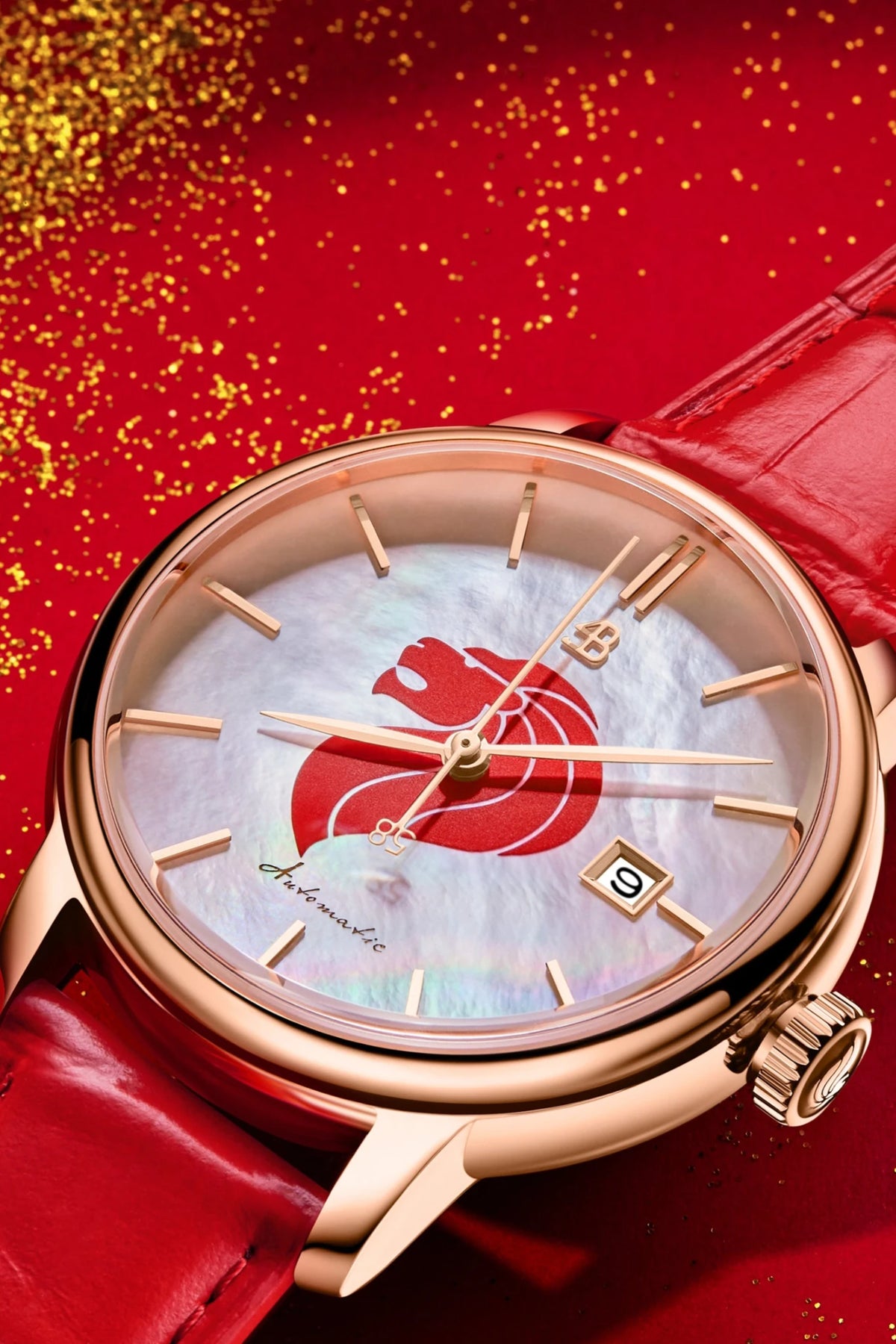 SG58 NATIONAL DAY WATCH