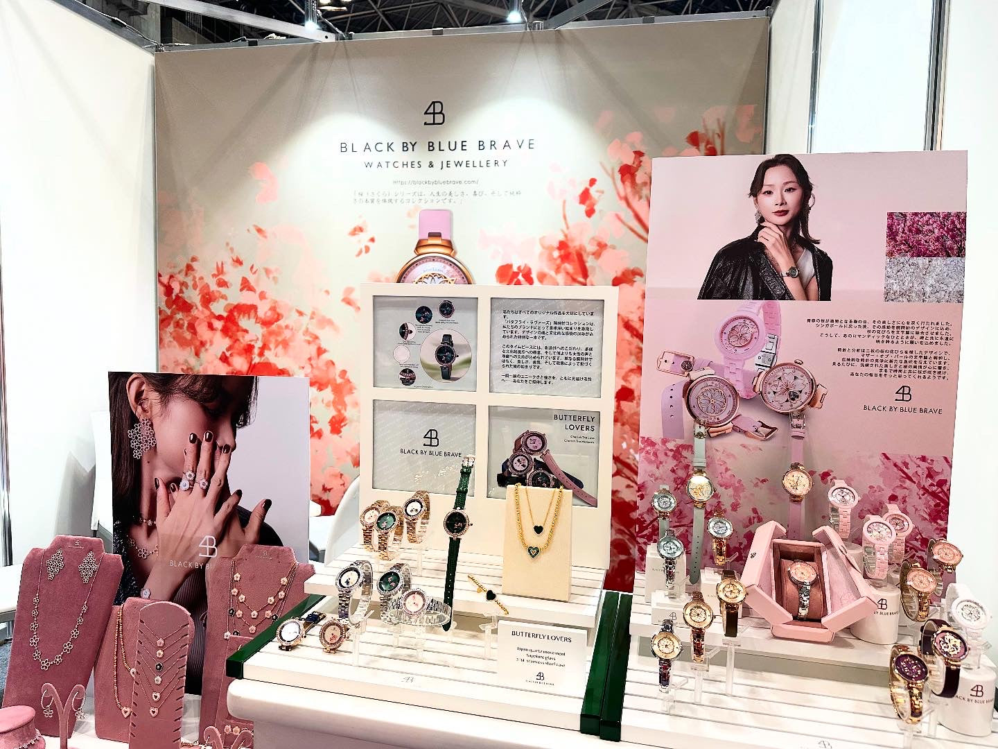 BLACK BY BLUE BRAVE in Tokyo Lifestyle Week: Celebrating Design with the Signature Cherry Blossom Collection