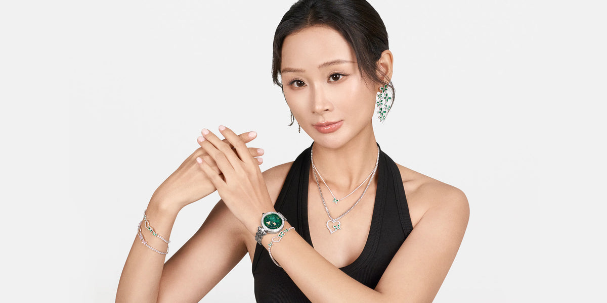 Green Watches